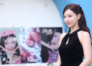 나연 '수줍은 미소'