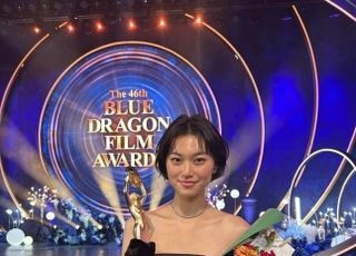 ‘청룡영화상’ 신인여우상 김도연 “더 많이 생각하고 주저하지 않는 배우 되겠다”