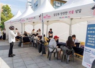 서울 마포구, 주민 맞춤형 건강관리 강좌 운영…전 과정 무료