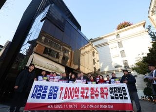 대장동 이익환수 무력화…“항소포기 알았던 것처럼 선재 대응”