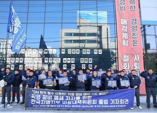 생산 접고 고급 수입차 장사만?…한국GM '먹튀' 논란 재점화