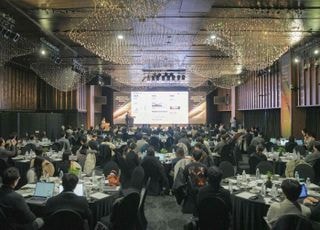 메가존클라우드, KISTI와 ‘퀀텀 AI’ 산업 적용 전략 논의