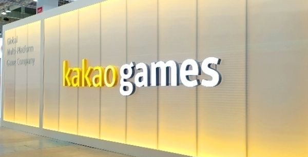 투자 손상 뒤 '생존조'만 남았다…카카오게임즈, 내년 포트폴리오 시험대
