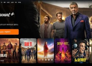 쿠팡플레이, ‘파라마운트+ 패스’ 국내 독점 서비스