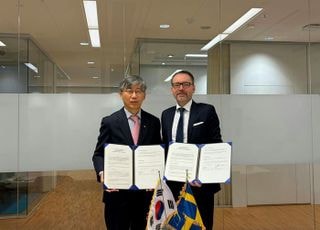 원자력환경공단, 스웨덴·프랑스와 방폐물 관리 협력 강화 협약 갱신
