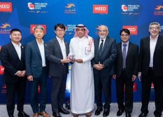 삼성E&amp;A, 중동 최고권위 ‘MEED 프로젝트상’ 수상