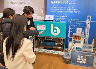 스타트업 959개 키운 삼성 C랩… 상생 넘어 '미래 공급망' 만든다