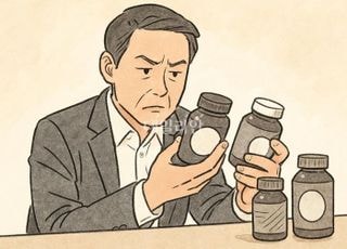 "피곤할 때 딱이야" 그 제품…건기식 마크는 확인하셨나요? [약간궁금]