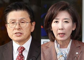 '패스트트랙 충돌' 옛 자유한국당 관계자 전원 유죄 인정…의원직 유지 가능(종합)