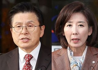 '패스트트랙 충돌' 옛 자유한국당 관계자 전원 유죄 인정…의원직 유지 가능(종합) 등 [11/20(목) 데일리안 퇴근길 뉴스]