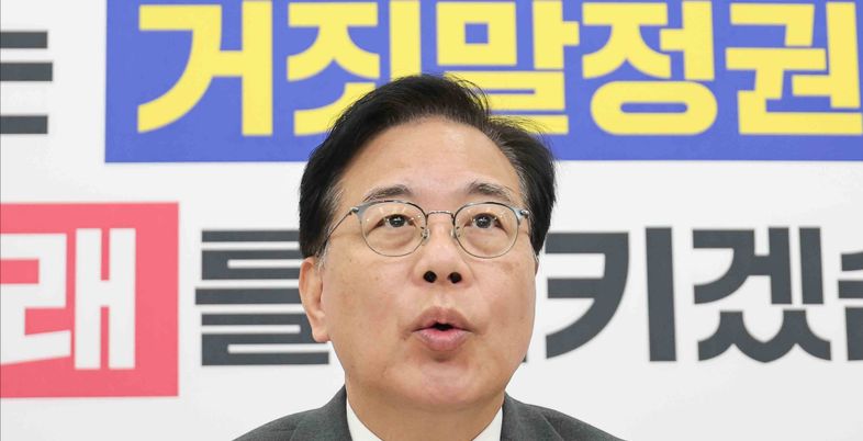 송언석 "패스트트랙 저항은 정당한 항거…檢 항소 여부 지켜보겠다"