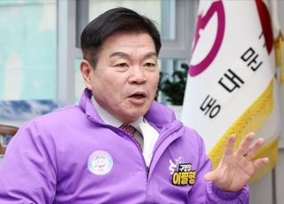 이필형 동대문구청장 "삼천리 부지 개발·청량리 대개조…미래도시 변화 보여드릴 것" [구청장 열전 ⑤]