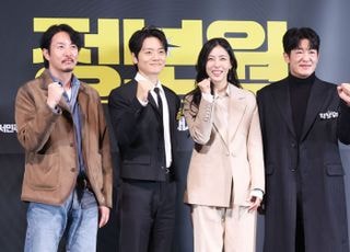 '정보원' 제작진 '웃음을 드려요'