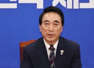 與, '패트 사건 국민의힘 의원직 유지'에 "구형보다 낮은 형량 유감"