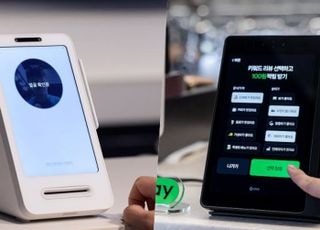 빅테크 ‘오프라인 결제’ 전면전…토스 질주 속 네이버페이 후발 전략