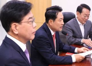 장동혁, 패스트트랙 1심 선고에 "다수당 폭거 면죄부"