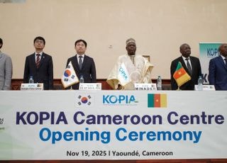 농진청, 카메룬서 코피아(KOPIA) 센터 개소…중앙아프리카 첫 설립
