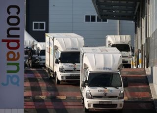 쿠팡, 4500여명 고객 개인정보 노출…정부에 신고