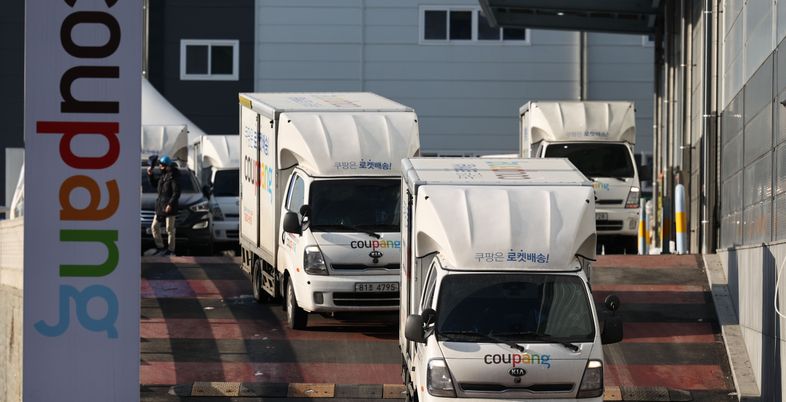 쿠팡, 4500여명 고객 개인정보 노출…정부에 신고