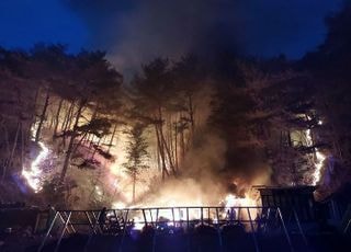 김민석, 강원 인제군 '산불'에 "주민 대피 위한 '행정력' 동원"