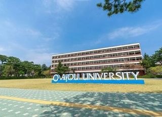 "채점 왜 이렇게 했어" 조교 찌른 아주대 학생 검거