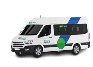 경기교통공사, ‘똑타’ 150만 누적 다운로드 돌파 이벤트 진행