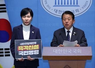 '내란전담재판부' 다시 밀어붙이는 與 강경파…"당 지도부 빠른 결단 안해 답답"