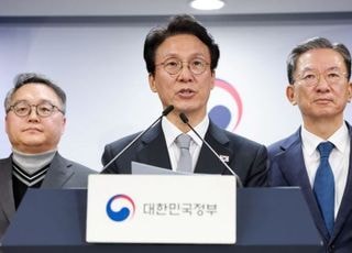 대통령실까지 참전한 '론스타 치적' 공방…전·현 정부 신경전 이유는