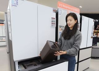 롯데하이마트, 김장 시즌 맞춰 김치냉장고 할인 혜택