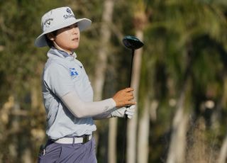 이글 포함 8타 줄인 이소미…LPGA 최종전 첫날 단독 선두