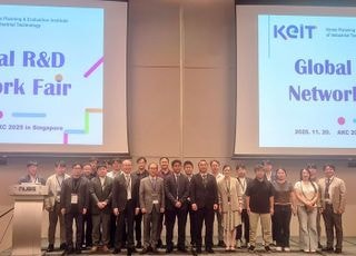 KEIT, 한-싱가포르 수교 50주년 맞아 글로벌 R&amp;D 협력 강화