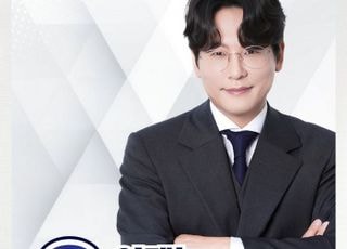 더크로스 멤버 이시하, 제25대 음저협 회장 선언