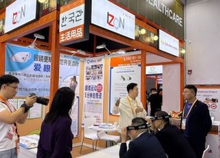 성남시, 중국 국제수입박람회에서 382억원 규모 수출상담 성과