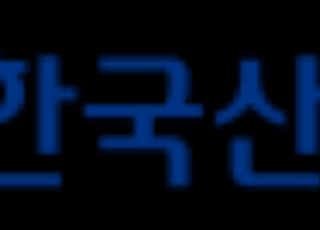 산업인력공단, SQF 기반 대학교육과정 인정서 수여식 개최