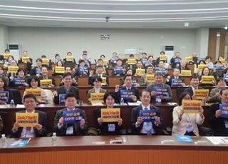 신협, '2025 성과공유회' 개최…사회적경제기업 지원 성과 발표