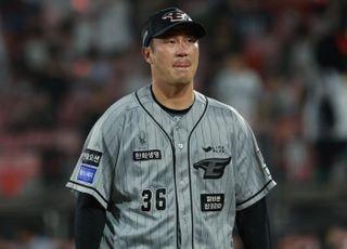 한화 이글스, 장민재 등 선수 6명 방출 통보