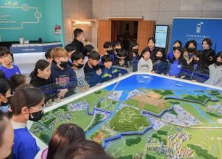 수도권매립지관리공사, 在韓 몽골학교 초청…탄소 중립 시범 투어