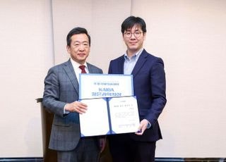 한국수입차협회 ‘젊은 과학자상’, 올해 주인공은?