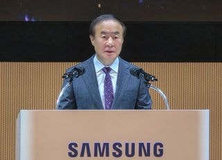 삼성 반도체, '전영현 체제' 유지…새 고객사 확보 속 신뢰 경영 강화