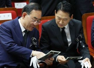 국민의힘, YS 추도식서 "진정한 민주주의 되찾겠다"…민주당 '불참'