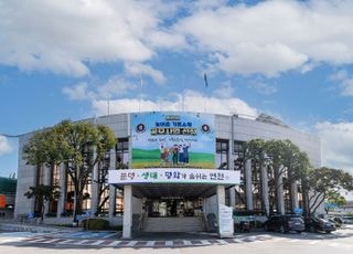 연천군, 인공위성 기반 첨단농업 선두에 서다