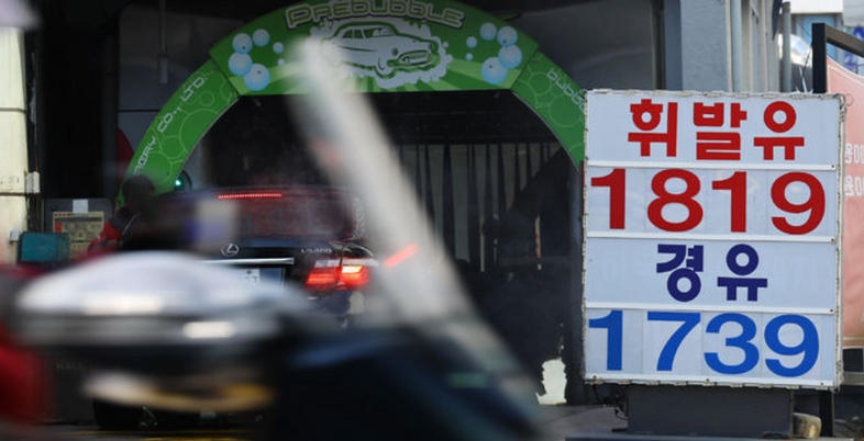 "벌어도 남는 게 없다"…고환율에 비상걸린 정유·항공업계