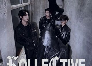 레이블 KC, 장충체육관 단독 콘서트 ‘KOLLECTIVE, Seoul’ 티켓 오픈 10초만에 전석 매진