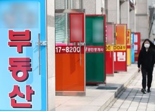[주간부동산시황] 서울 아파트값 -0.05%…관망세 속 19주 만에 약세 전환