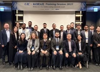 코레일, 국제철도연맹 아태지역 10개국과 ESG 경영 논의