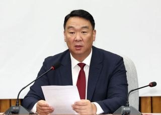 국민의힘, 서울 양천갑·울산 남갑 '공개 오디션' 26일 실시