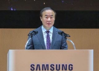 삼성 반도체, '전영현 체제' 유지…새 고객사 확보 속 신뢰 경영 강화