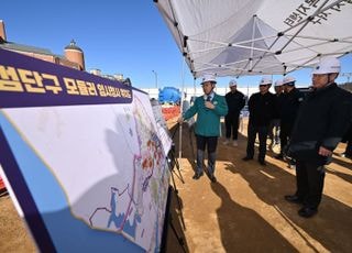 인천시, 검단구 청사 내년 상반기 입주 목표…유정복 시장 현장 점검