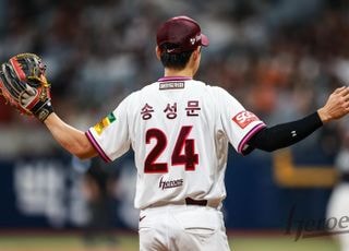 120억 포기한 송성문, 역대 10번째 포스팅 성공에 도전