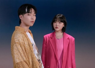 악뮤, YG 떠난다…12년 동행 마무리